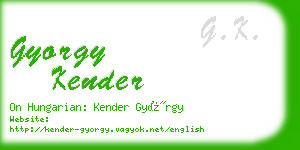 gyorgy kender business card